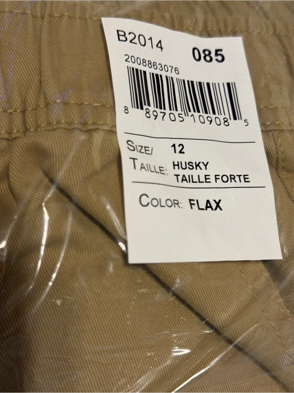 The Children's Place Boys 12 Husky Khaki Uniform Mid Rise Pull on Cargo Pants D1